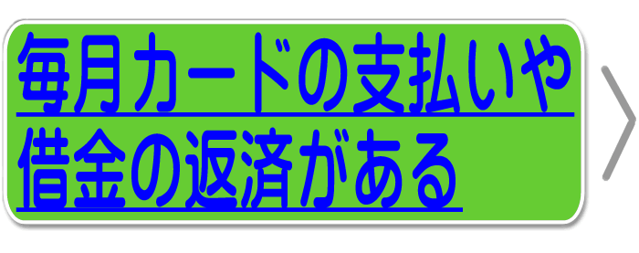 遺族 年金 もらえ ない