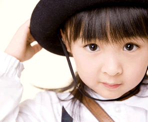 芸能人や片思いの相手とあなたの子供の名前を占う