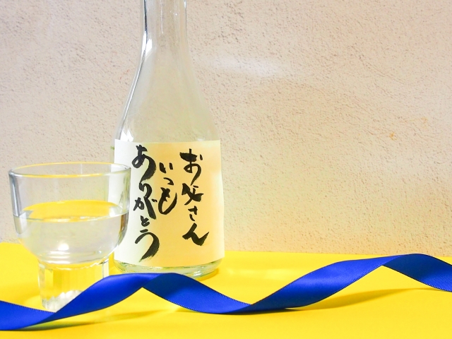 父の日とは?喜ばれるプレゼント・避けたい贈り物・最近のトレンドまで徹底解説