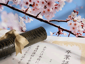 卒業式はいつ？地域・学校ごとの違いや服装マナー、由来まで徹底解説