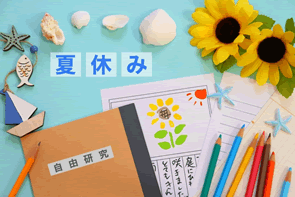 夏休みの宿題は先にやる？後でやる？それぞれの本音と体験談を聞いてみた