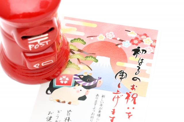 年賀状はいつまでに出す？意味・マナー・デザインの工夫・年賀状じまいまで徹底解説！