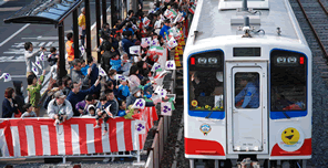 三陸鉄道1日車掌になれる券など応援企画が続々登場しています