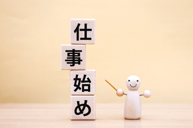 仕事始めはいつから?業種や地域ごとの違い・仕事納めのタイミングも徹底解説