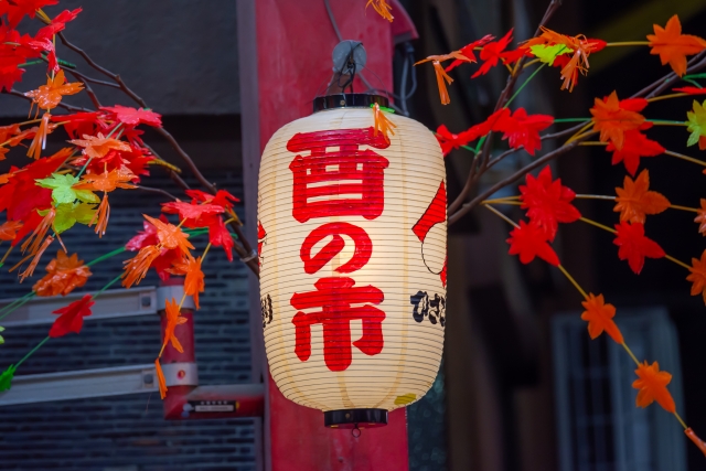 酉の市の体験談|熊手や屋台、家族と商売に残る11月の思い出